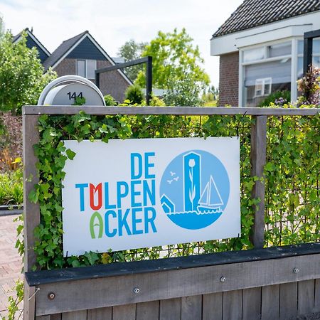 4 To 6 Persons Waterfront Villa Roelofarendsveen 外观 照片
